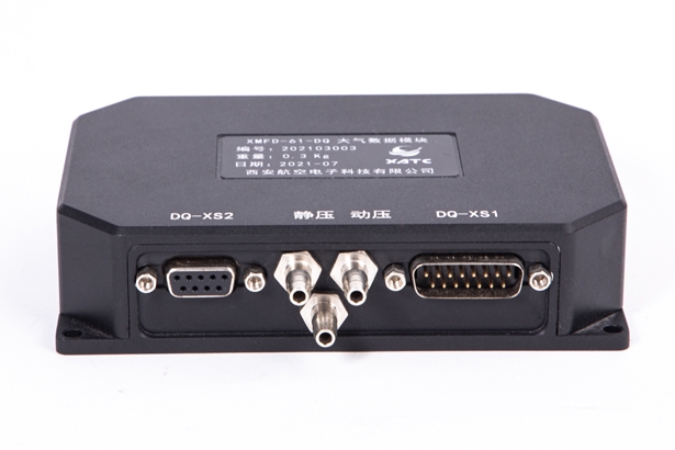 XMFD-61-DA大氣數據模塊